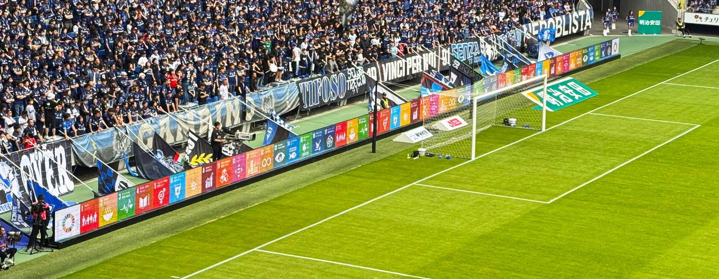 Power of football inspires team effort towards development goals — Global Issues Power of football inspires team effort towards development goals — Global Issues