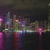 Vista panorámica de la ciudad de Hong Kong 