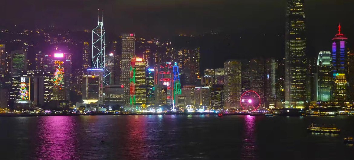 Vista panorámica de la ciudad de Hong Kong 