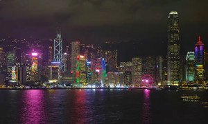 The skyline of Hong Kong harbour, seen at night. 