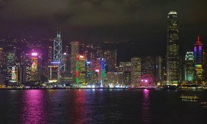 Hong Kong skyline