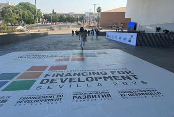 Cuarta Conferencia de las Naciones Unidas sobre Financiación al Desarrollo.