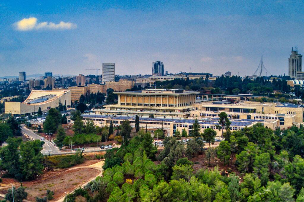 Israel's parliament, the Knesset, in Jerusalem.