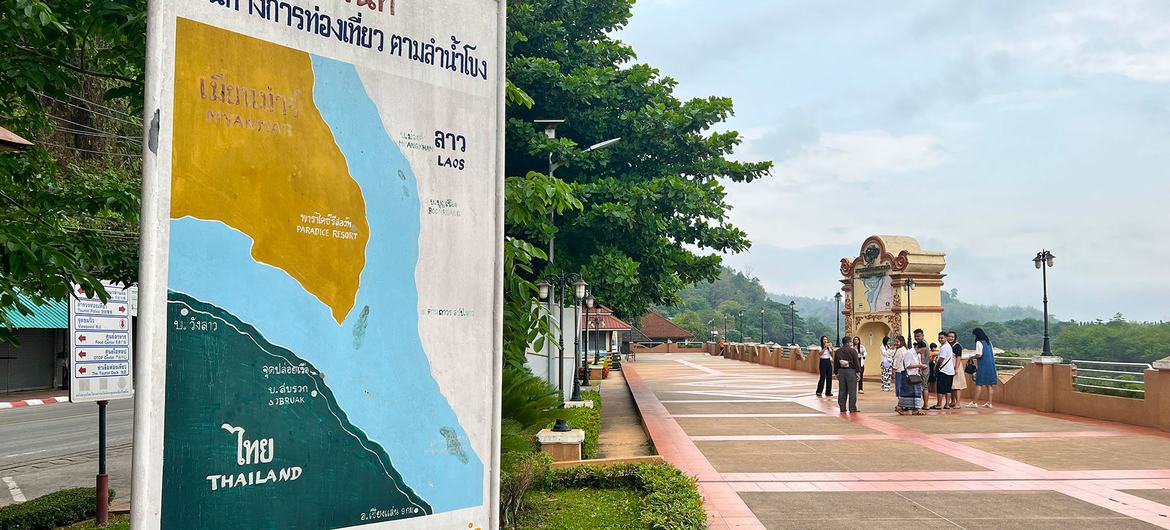 有组织犯罪团伙在缅甸、泰国和老挝交汇的金三角地区活动。