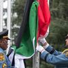 (من الأرشيف) رفع علم دولة فلسطين في مقر الأمم المتحدة في جنيف. 