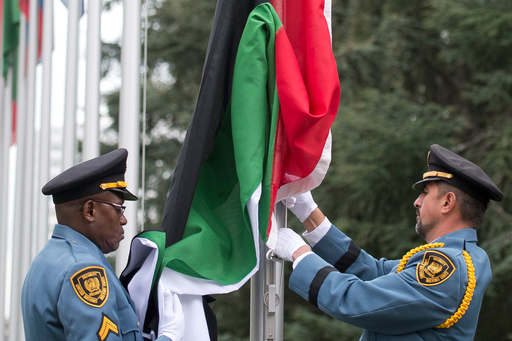 Bendera ya Palestina ikipandishwa kwenye Umoja wa Mataifa huko Geneva. (faili)