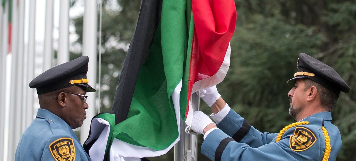 The flag of the observer State of Palestine is raised at the United Nations Office at Geneva. (file)