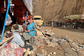 زلزلے سے متاثرہ شمالی افغانستان میں یونیسف کا عملہ نقصانات اور امدادی ضروریات کا اندازہ لگا رہا ہے۔