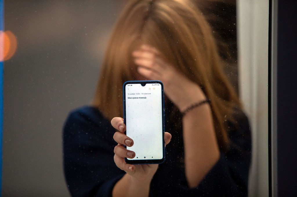 Las mujeres denuncian ser víctimas de violencia en línea.