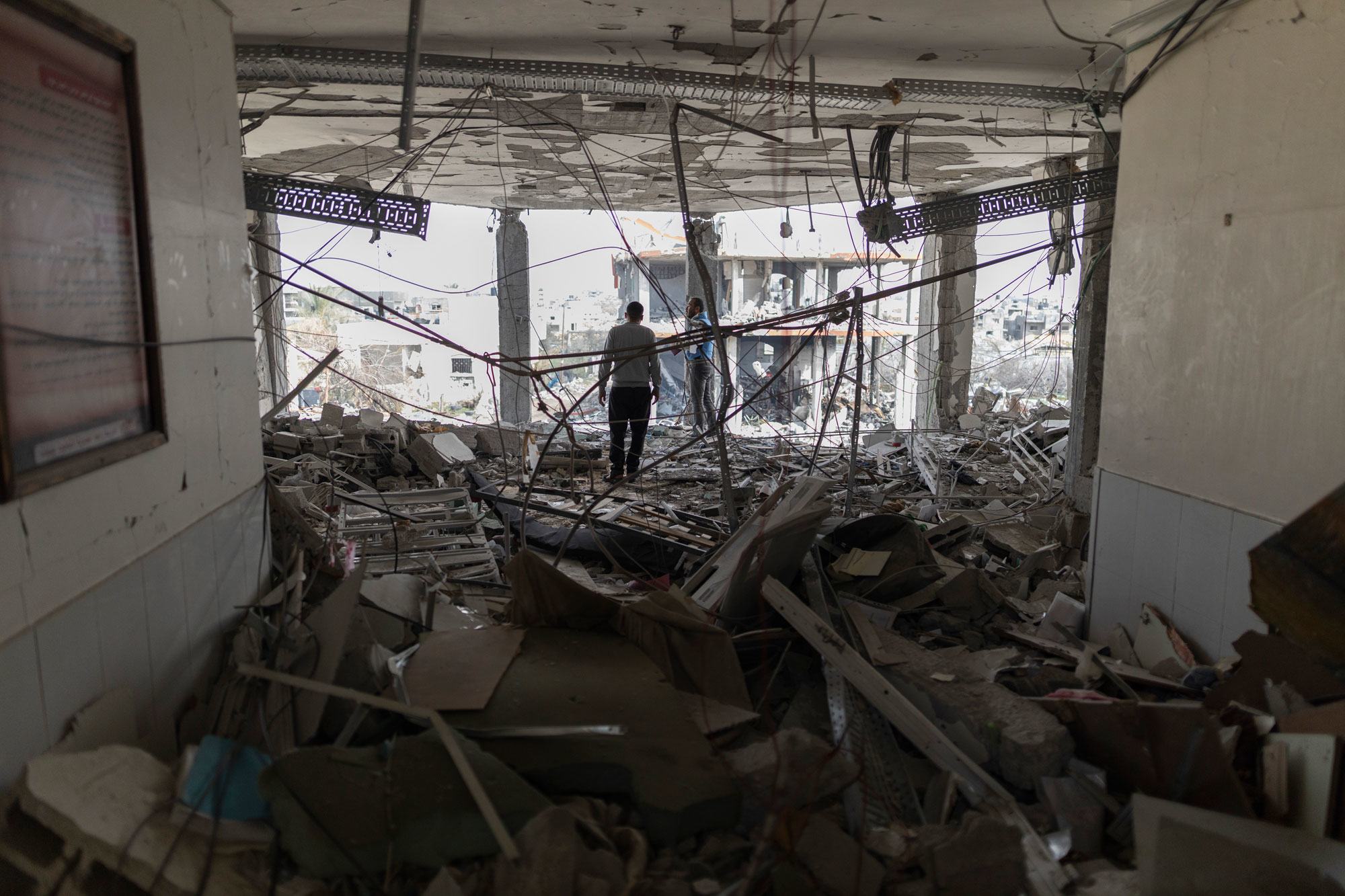 L'hôpital Al-Najjar de Rafah est en ruines.