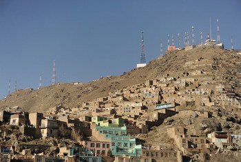 На фото: столица Афганистана Кабул