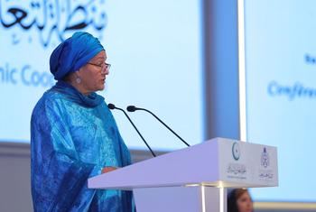 اقوام متحدہ کی نائب سیکرٹری جنرل امینہ محمد ’اسلام میں خواتین‘ کے موضوع پر جدہ میں ہونے والی کانفرنس سے خطاب کر رہی ہیں۔
