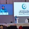 نائبة الأمين العام للأمم المتحدة تخاطب المؤتمر الدولي حول المراة في الإسلام في مدينة جدة السعودية.