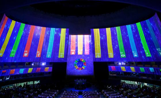 قاعة الجمعية العامة للأمم المتحدة.