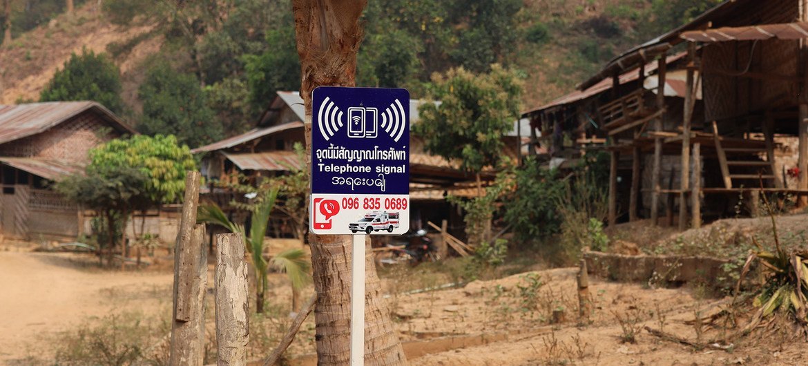 Telephone and internet connectivity is extremely limited in the village.