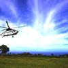 Un helicóptero del UNHAS aterriza en la Isla de la Tortuga, frente a la costa norte de Haití.