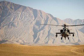 Un hélicoptère militaire en Afghanistan (photo d'archives). Un hélicoptère militaire en Afghanistan (photo d'archives).