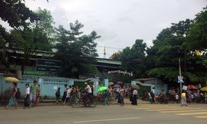 Canton de Mayangon à Yangon, Myanmar.