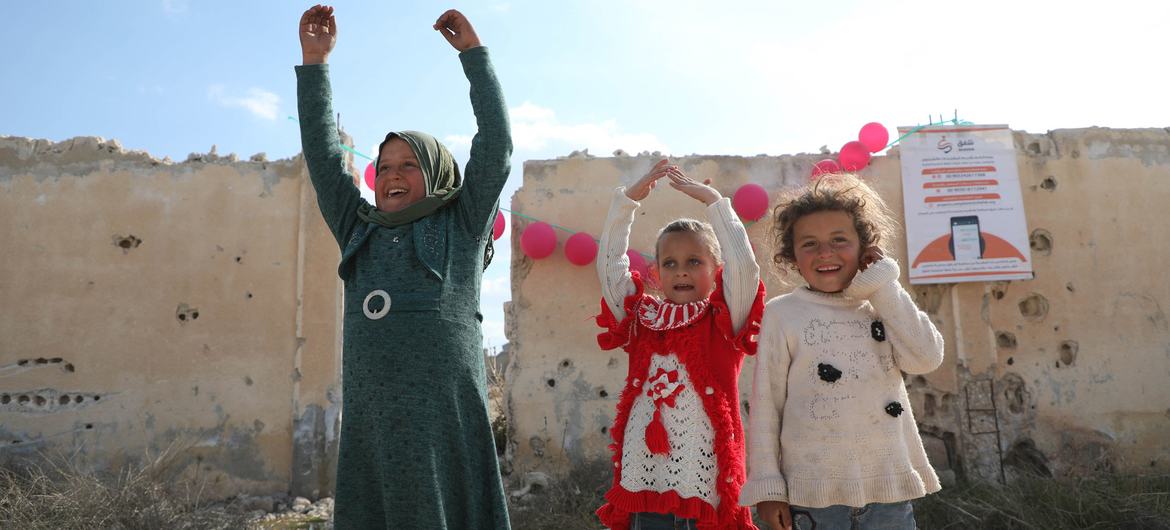 tarpvalstybinė misija Ma'arat An N'eman.