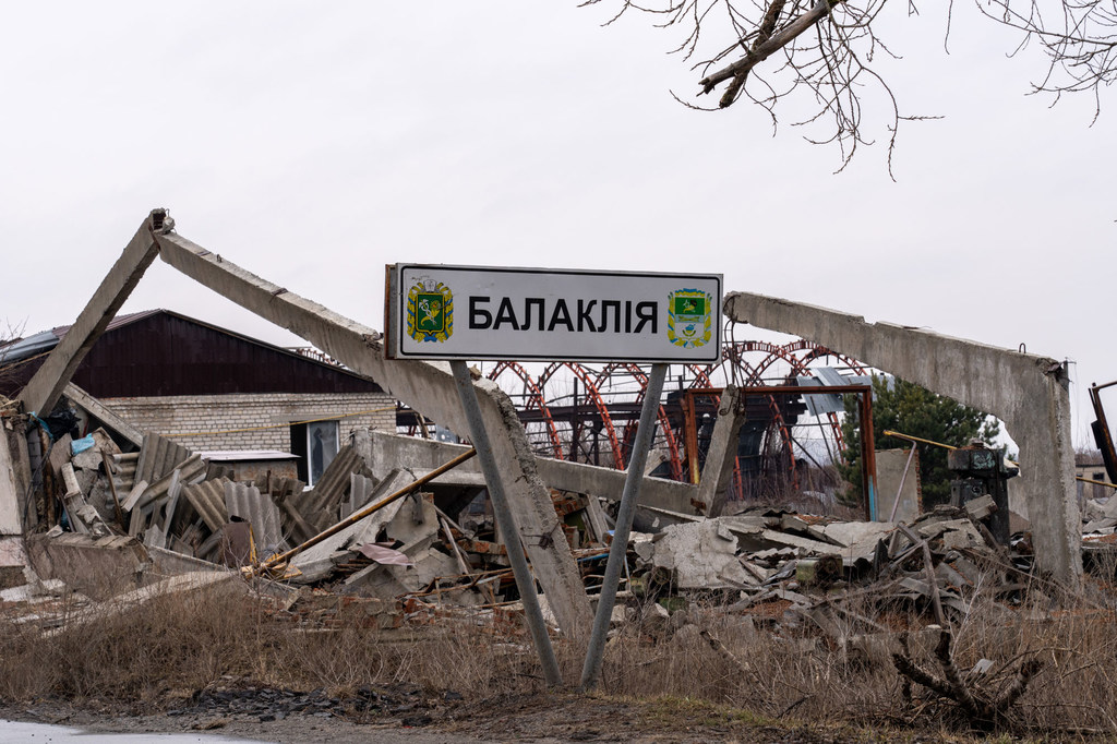 Населенный пункт на востоке Украины. Фото из архива