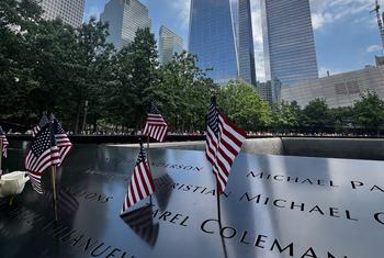 Monumento conmemorativo del 11 de septiembre en Nueva York.