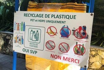 A plastic recycling collection point in Port-au-Prince, Haiti.