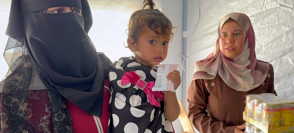 Une clinique pour les enfants souffrant de malnutrition à Khan Younis, dans le sud de Gaza.