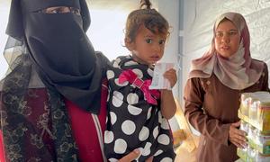 Una clínica para niños desnutridos en Jan Yunis (Gaza)
