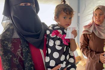 Une clinique pour les enfants souffrant de malnutrition à Khan Younis, dans le sud de Gaza.