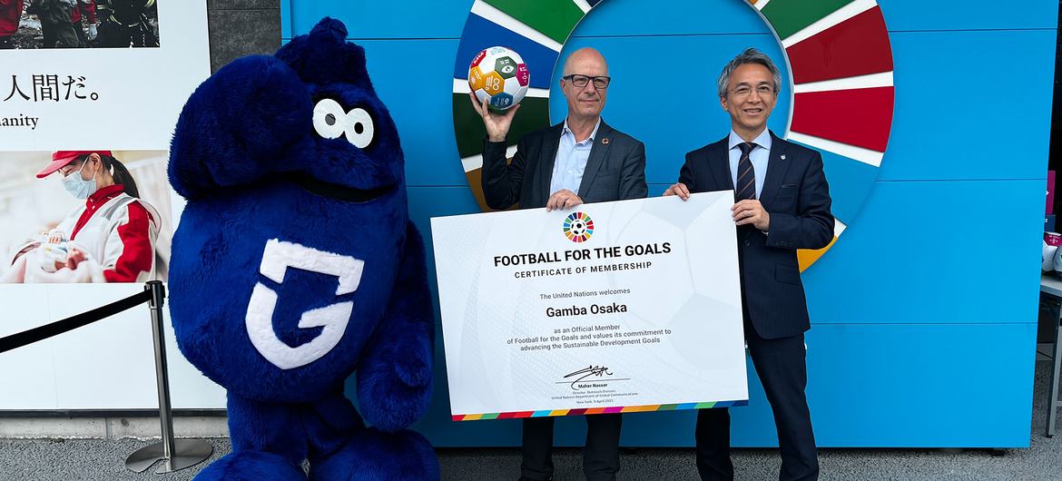 The UN's Maher Nasser (left) and Shinji Ito of Gamba Osaka mark the Japanese club's membership of the Football for the goals initiative. The UN's Maher Nasser (left) and Shinji Ito of Gamba Osaka mark the Japanese club's membership of the Football for the goals initiative.