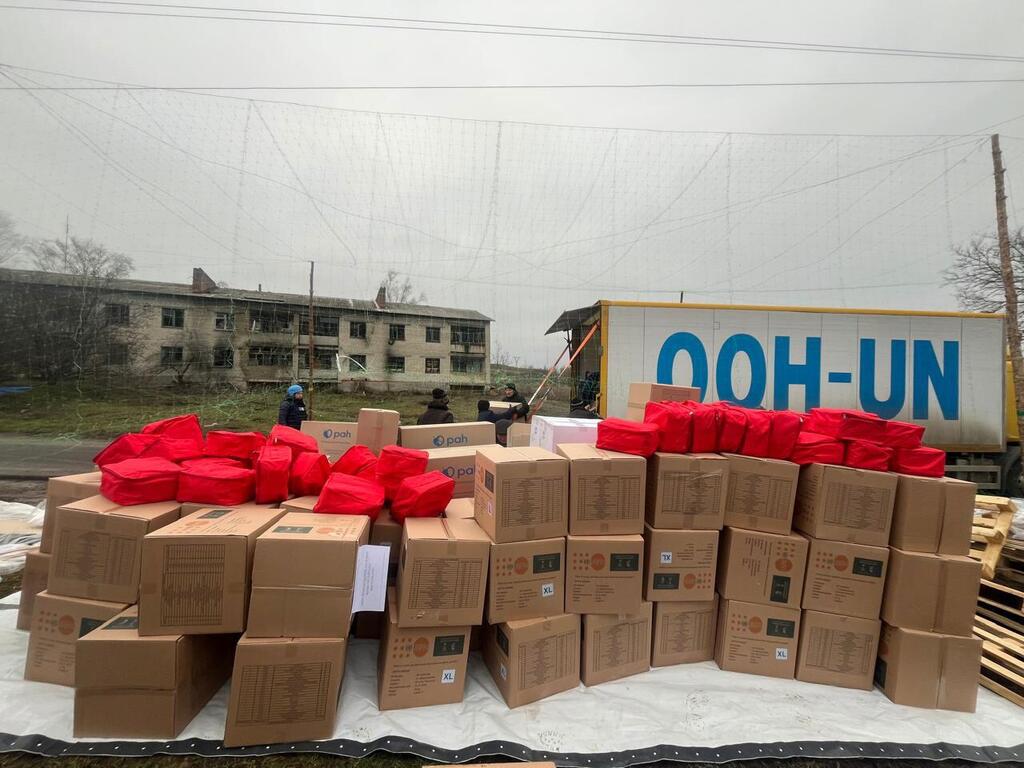 Гуманитарная помощь ООН в Донецкой области Украины.