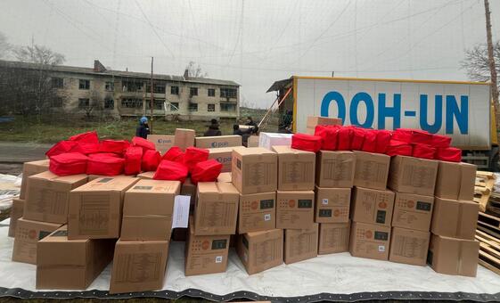 Гуманитарная помощь ООН в Донецкой области Украины.