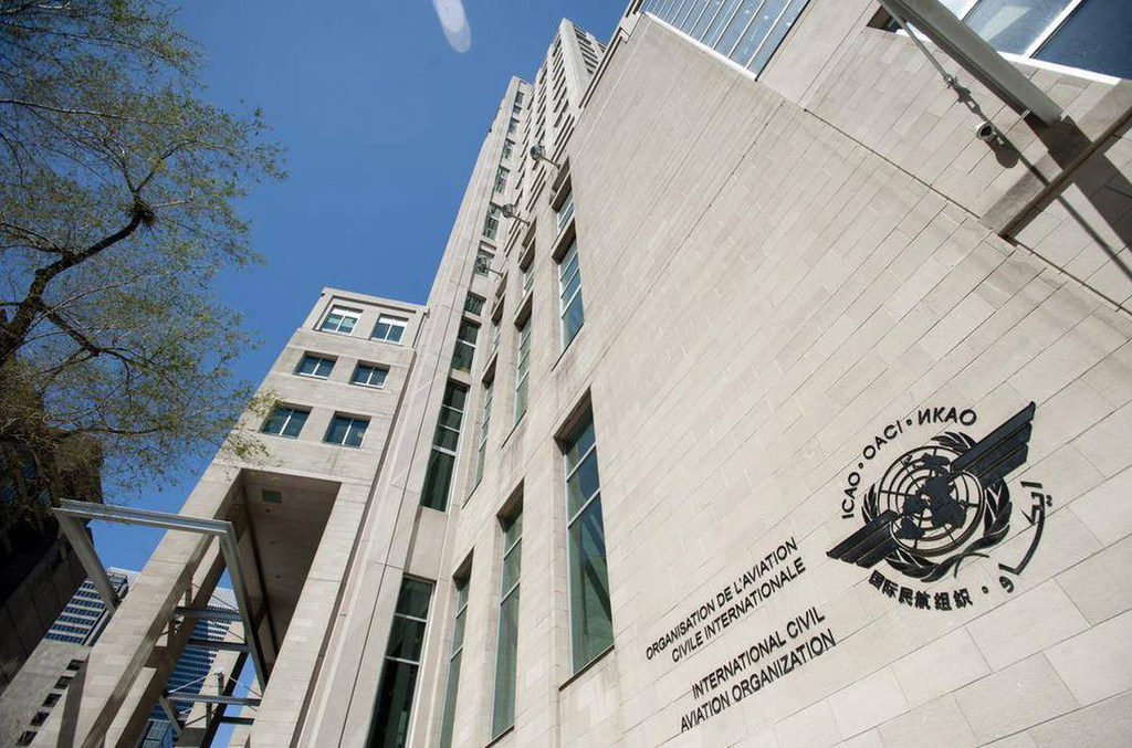 Headquarters of the International Civil Aviation Organization (ICAO) in Montreal, Canada.