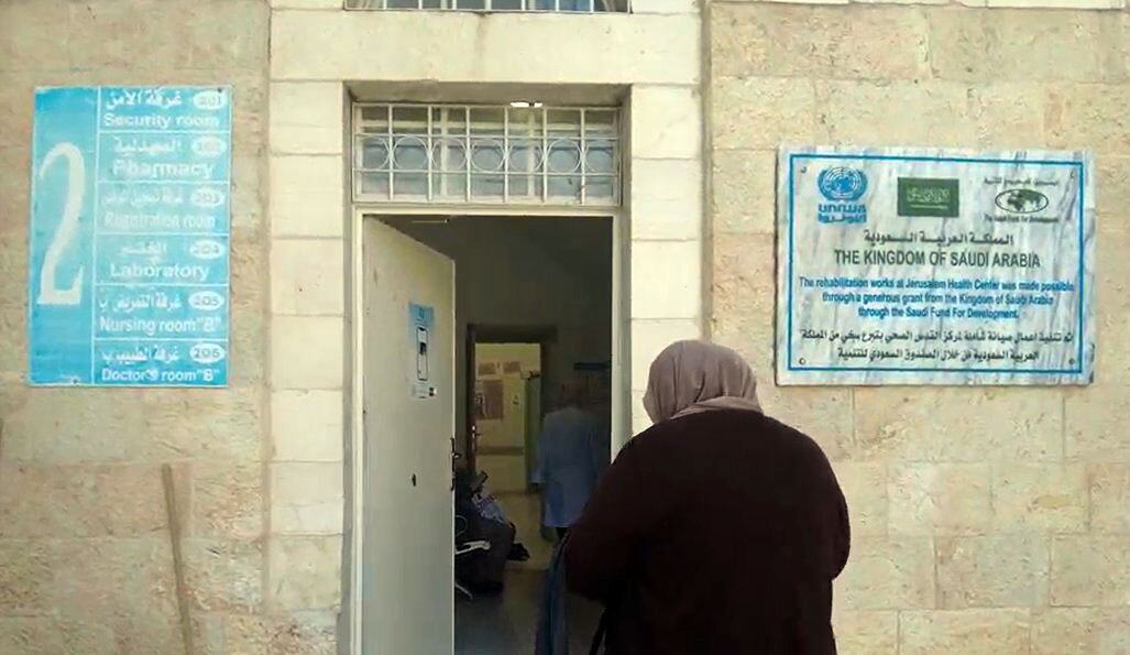 Sede da agência que apoia refugiados palestinos é demolida em Jerusalém Oriental