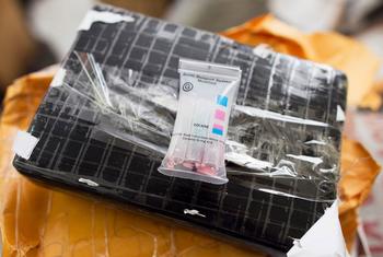 A package of cocaine seized in Haiti is put on show. (file)