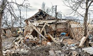 A destroyed building in Ukraine's Kharkiv region. (file photo)