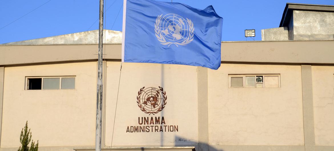 Headquarters of the UN Assistance Mission in Afghanistan (UNAMA) in Kabul.