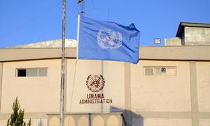 Headquarters of the UN Assistance Mission in Afghanistan (UNAMA) in Kabul.