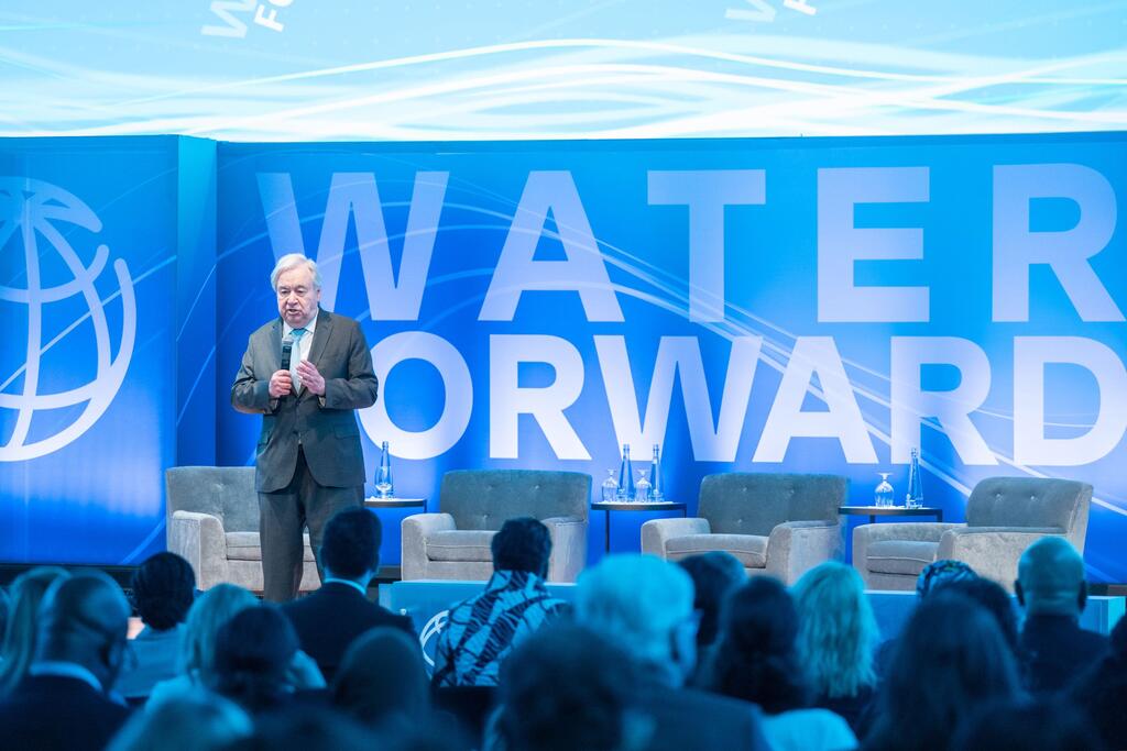 联合国秘书长安东尼奥·古特雷斯在华盛顿特区举行的国际货币基金组织/世界银行集团春季会议上，就“水资源展望”活动发表讲话。