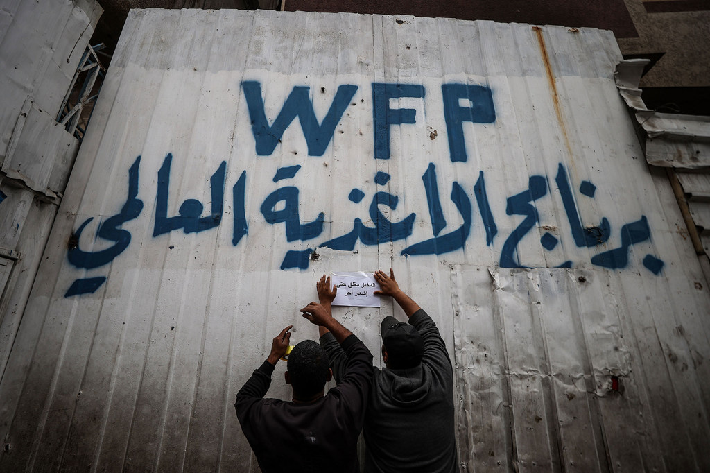 A closed WFP bakery in Gaza (April 2025)