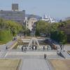 The Peace Park in Hiroshima.