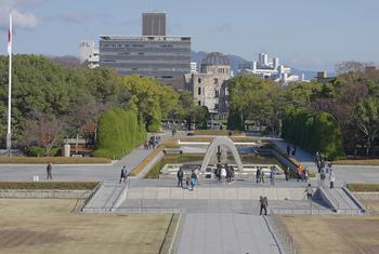 Le parc de la paix à Hiroshima.