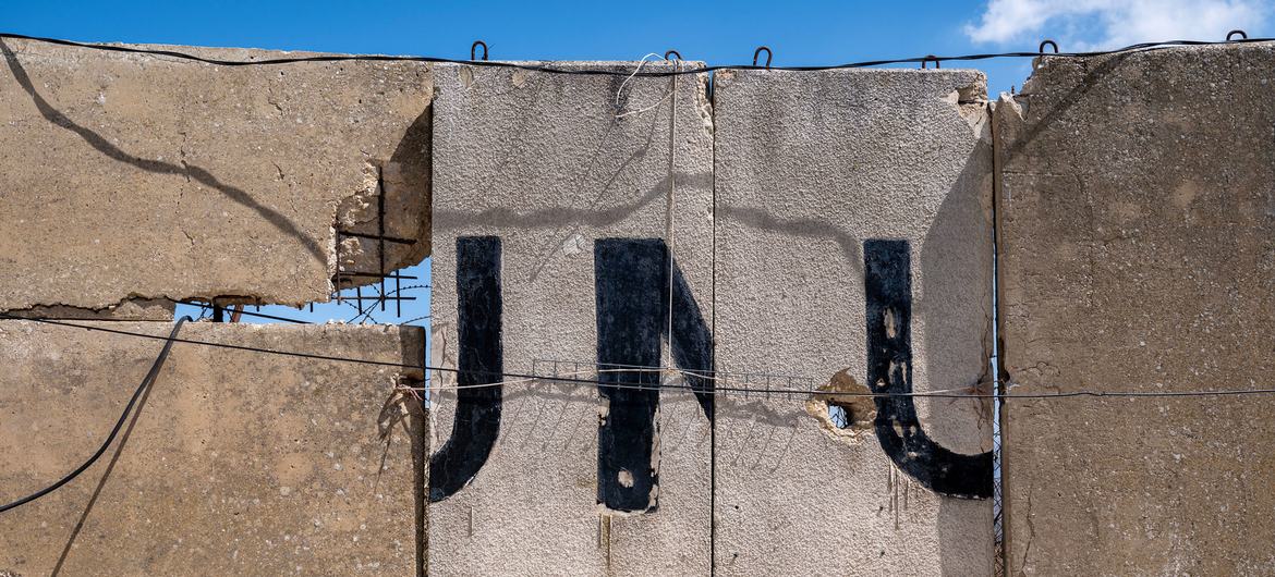 A file photograph of the perimeter wall at a UN position in southern Lebanon.