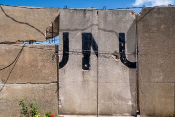 A file photograph of the perimeter wall at a UN position in southern Lebanon.