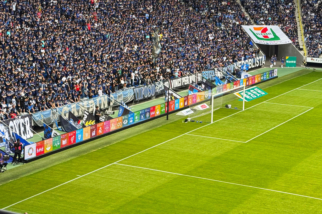 The Sustainable Development Goals are promoted on hoardings at Gamba Osaka's stadium.