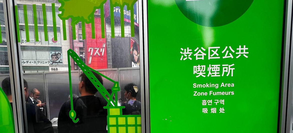Tobacco use still claims over seven million lives a year according to the World Health Organization.