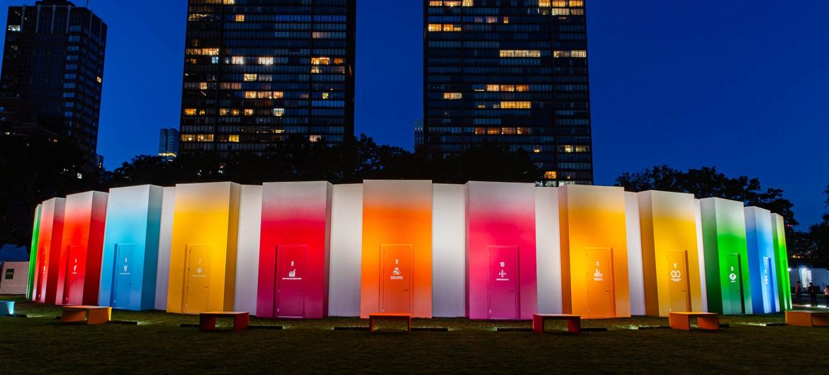 A view of the Sustainable Development Goals pavilion in September 2023.