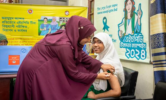 OMS marca primeiro Dia para Eliminação do Câncer de Colo de Útero