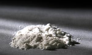 A mound of cocaine (file)
