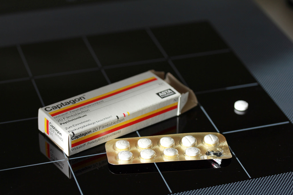 芬乃他林是海湾国家最常见的滥用非法药物。